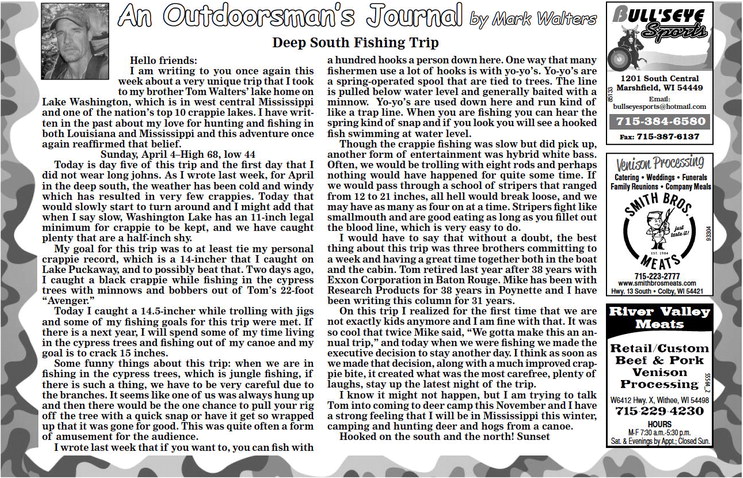 An Outdoorsman‛s Journal An Outdoorsman‛s Journal