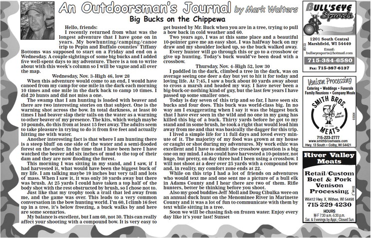 An Outdoorsman‛s Journal