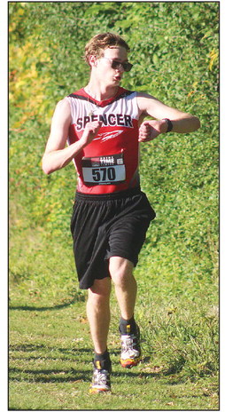Rockets host Frey Field invitational Rockets host Frey Field invitational