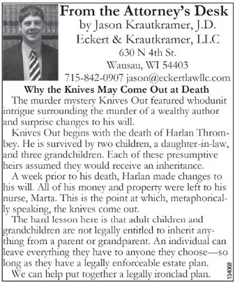 recordreview_20230329_trr-2023-03-29-0-009_art_5.xml