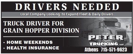 recordreview_20230322_trr-2023-03-22-0-019_art_1.xml