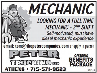 recordreview_20230329_trr-2023-03-29-0-019_art_2.xml