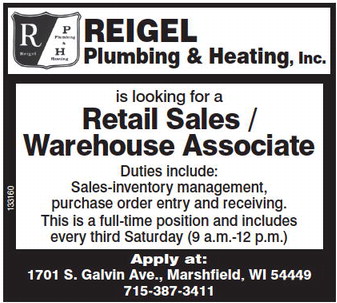 recordreview_20230308_trr-2023-03-08-0-023_art_5.xml