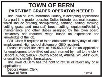 recordreview_20230322_trr-2023-03-22-0-019_art_0.xml