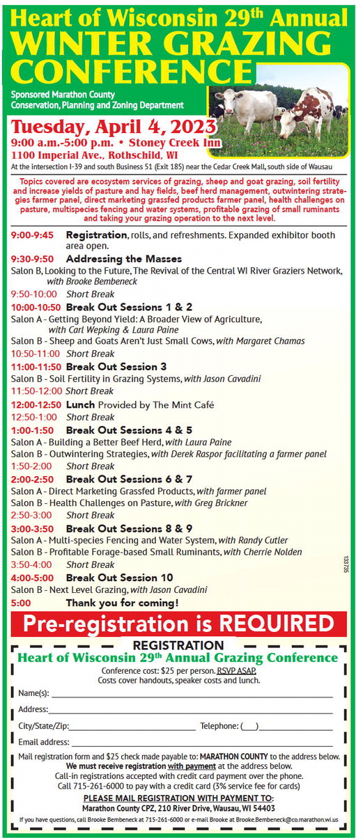 recordreview_20230322_trr-2023-03-22-0-020_art_1.xml