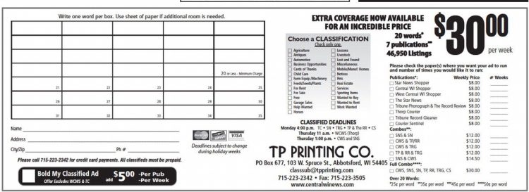 recordreview_20230322_trr-2023-03-22-0-019_art_7.xml