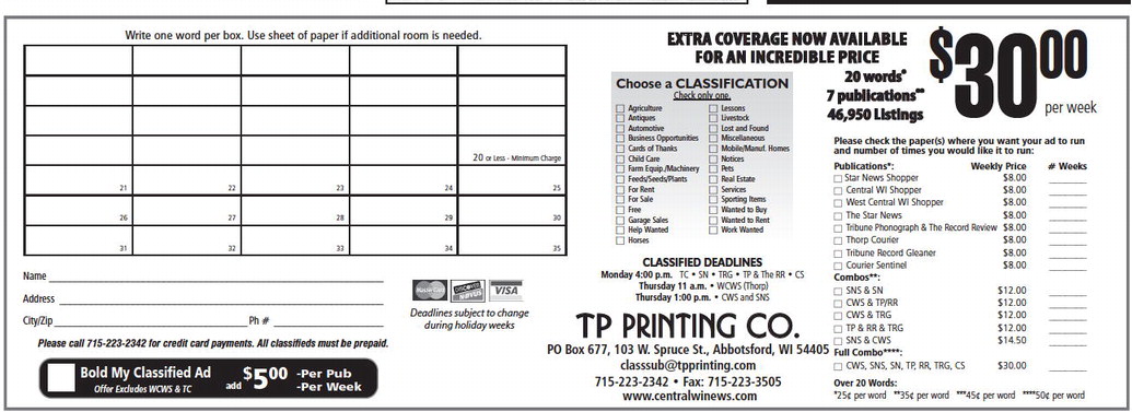 recordreview_20230322_trr-2023-03-22-0-019_art_7.xml