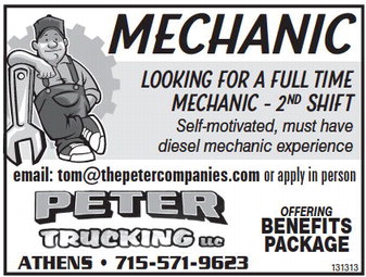 recordreview_20230301_trr-2023-03-01-0-015_art_3.xml