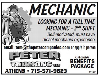 recordgleaner_20230308_trg-2023-03-08-0-014_art_3.xml