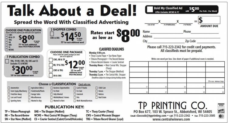 recordgleaner_20230322_trg-2023-03-22-0-021_art_5.xml