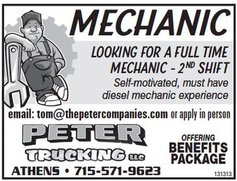 recordreview_20230405_trr-2023-04-05-0-019_art_3.xml