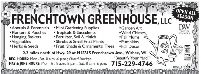 recordreview_20230412_trr-2023-04-12-b-004_art_6.xml