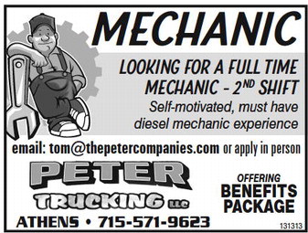 recordgleaner_20230503_trg-2023-05-03-0-019_art_5.xml