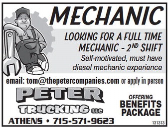 recordreview_20230503_trr-2023-05-03-0-015_art_8.xml