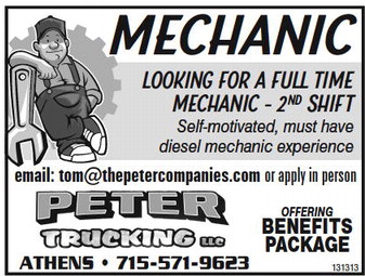 recordgleaner_20230524_trg-2023-05-24-0-011_art_4.xml