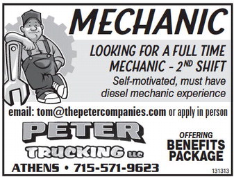 recordreview_20230531_trr-2023-05-31-0-019_art_7.xml