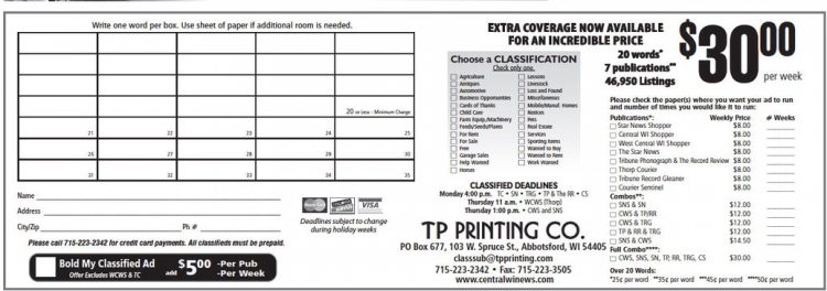 recordreview_20230524_trr-2023-05-24-0-018_art_7.xml