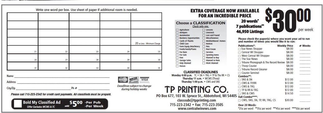 recordreview_20230524_trr-2023-05-24-0-018_art_7.xml