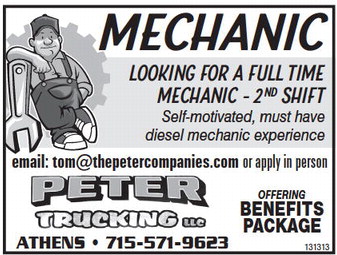 recordreview_20230524_trr-2023-05-24-0-019_art_6.xml