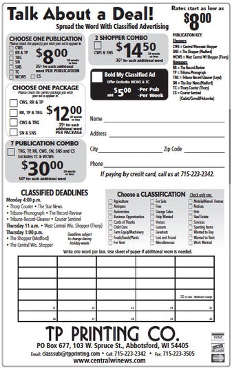 recordreview_20230503_trr-2023-05-03-0-014_art_3.xml