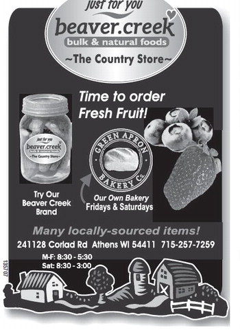 recordreview_20230503_trr-2023-05-03-0-003_art_8.xml