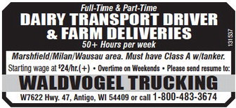 recordreview_20230503_trr-2023-05-03-0-015_art_5.xml