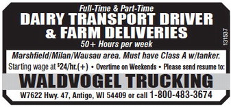 recordreview_20230531_trr-2023-05-31-0-019_art_2.xml