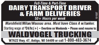 recordreview_20230517_trr-2023-05-17-0-019_art_2.xml