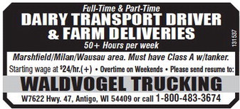 recordreview_20230524_trr-2023-05-24-0-018_art_5.xml