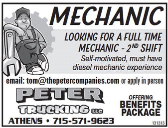 recordreview_20230517_trr-2023-05-17-0-019_art_6.xml