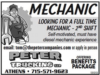 recordgleaner_20230517_trg-2023-05-17-a-015_art_5.xml