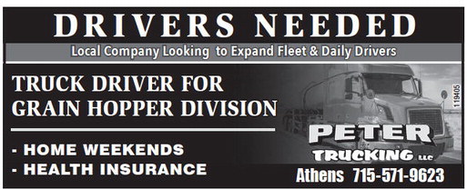 recordreview_20230524_trr-2023-05-24-0-019_art_8.xml