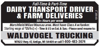 recordreview_20230621_trr-2023-06-21-0-019_art_0.xml