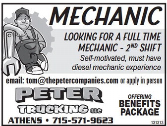 recordreview_20230621_trr-2023-06-21-0-019_art_4.xml