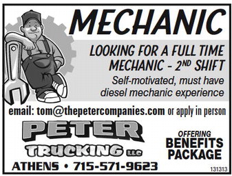 recordgleaner_20230621_trg-2023-06-21-0-022_art_3.xml