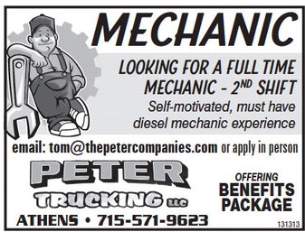 recordreview_20230628_trr-2023-06-28-0-015_art_5.xml