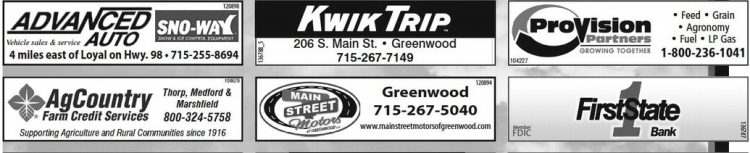 recordgleaner_20230621_trg-2023-06-21-0-009_art_3.xml