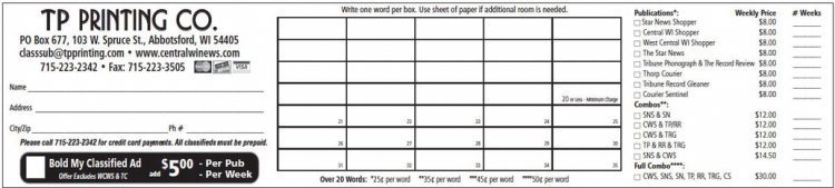 recordreview_20230621_trr-2023-06-21-0-019_art_8.xml