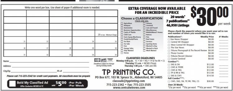 recordreview_20230705_trr-2023-07-05-0-015_art_0.xml