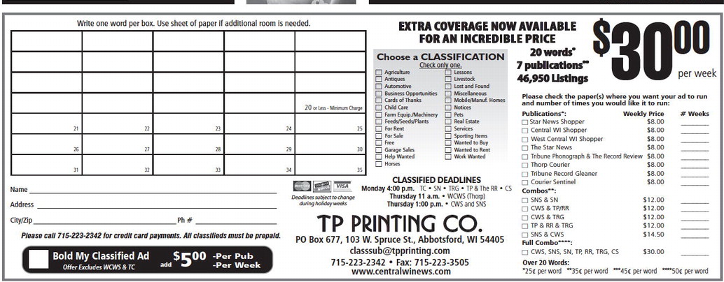 recordreview_20230705_trr-2023-07-05-0-015_art_0.xml