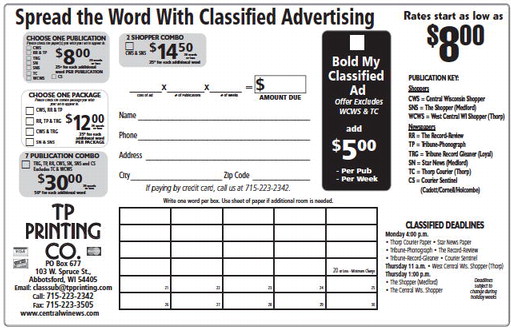 recordreview_20230719_trr-2023-07-19-a-010_art_6.xml