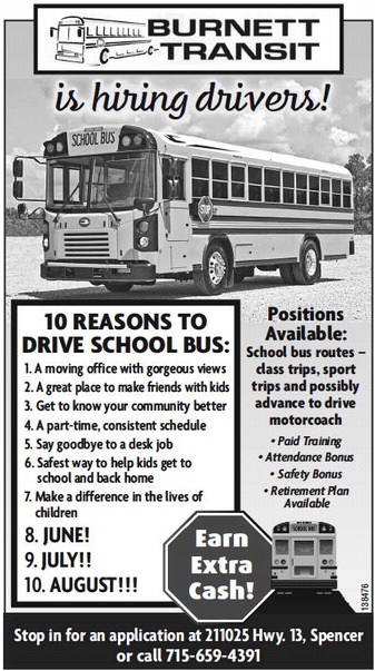 recordgleaner_20230705_trg-2023-07-05-0-015_art_1.xml