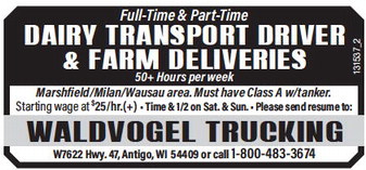 recordreview_20230726_trr-2023-07-26-0-015_art_0.xml