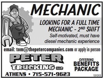 recordgleaner_20230705_trg-2023-07-05-0-014_art_3.xml