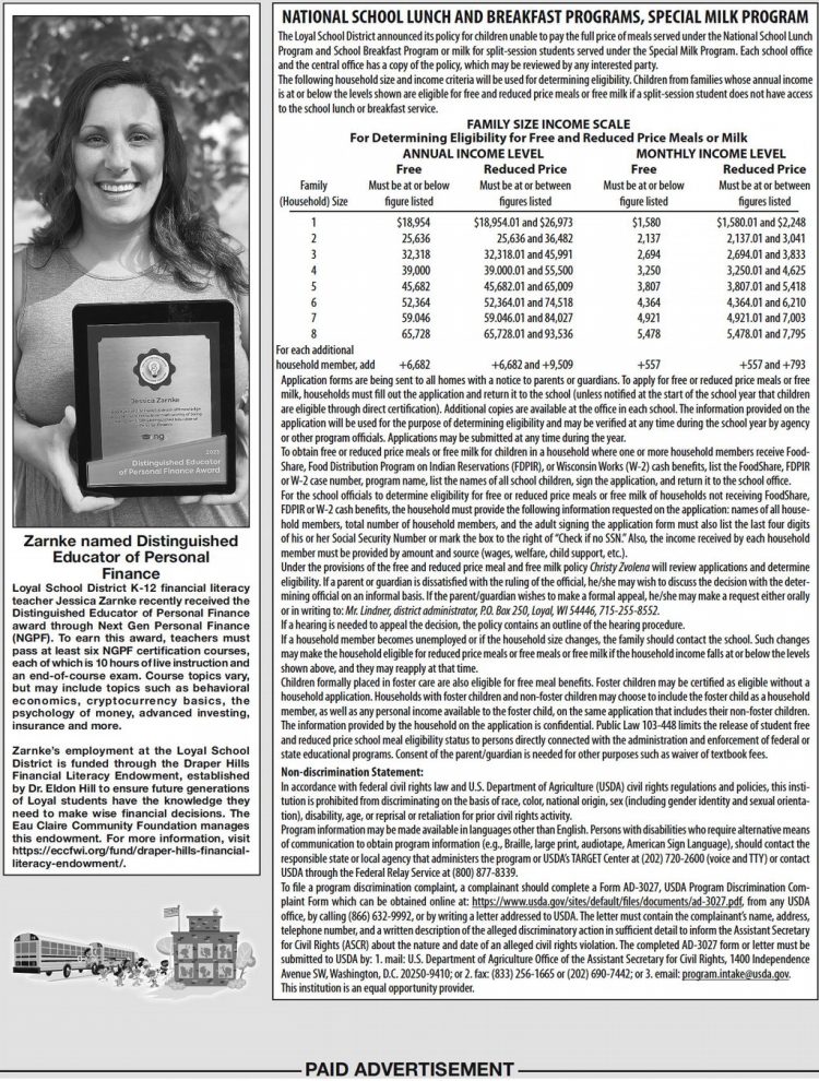 recordgleaner_20230726_trg-2023-07-26-0-010_art_0.xml