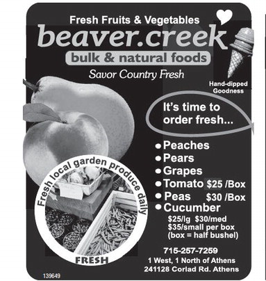 recordreview_20230726_trr-2023-07-26-0-003_art_3.xml