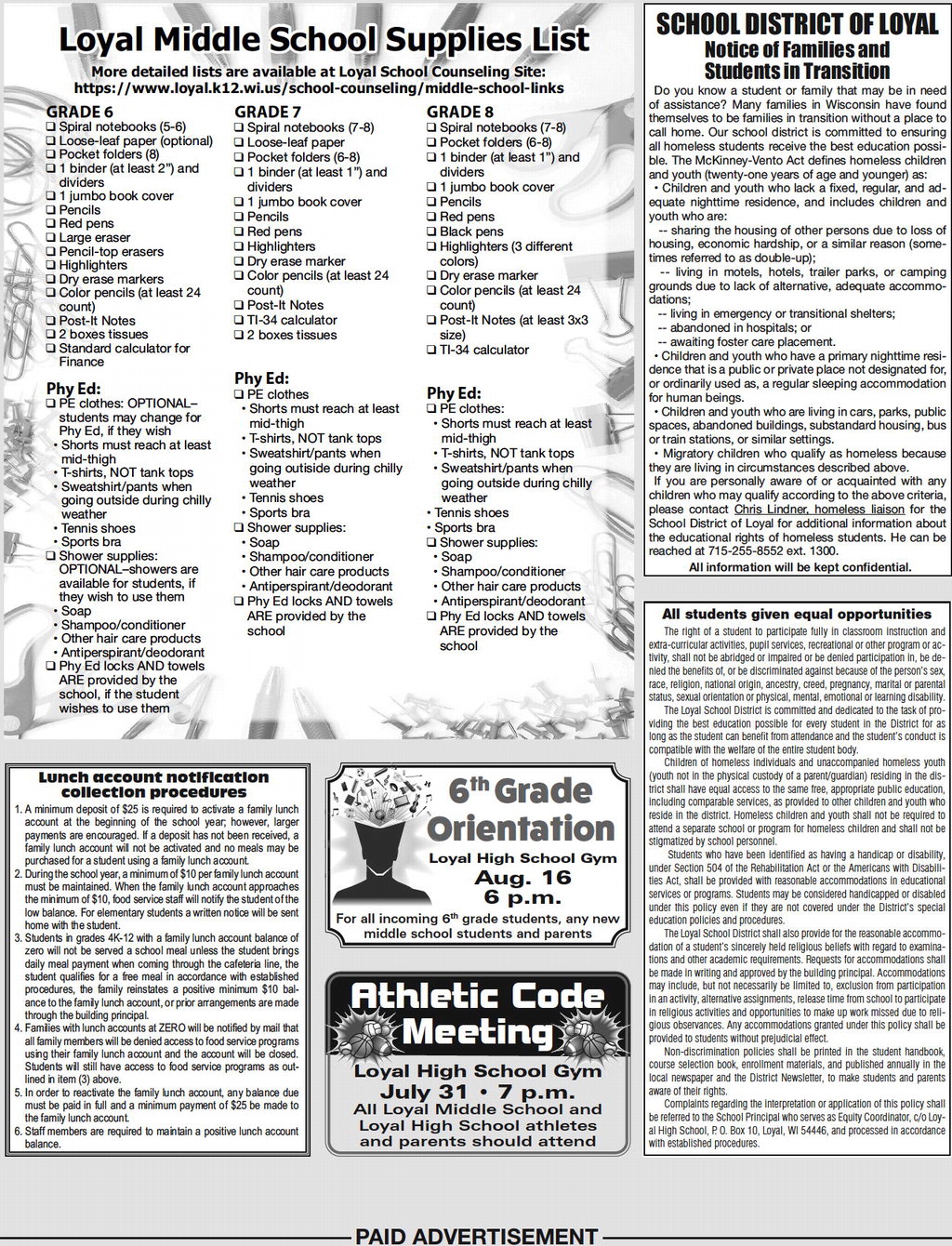 recordgleaner_20230726_trg-2023-07-26-0-007_art_0.xml