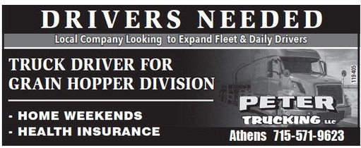 recordreview_20230726_trr-2023-07-26-0-015_art_7.xml