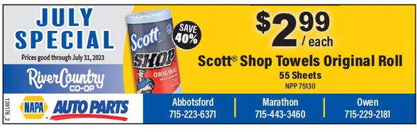 recordreview_20230719_trr-2023-07-19-a-001_art_5.xml