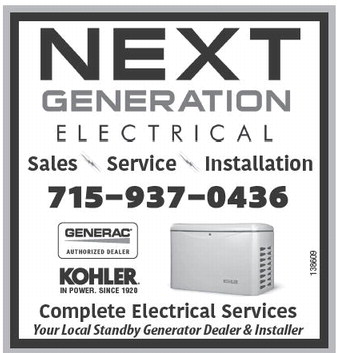 recordreview_20230719_trr-2023-07-19-b-026_art_1.xml